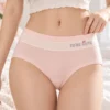 Top rated women's underwear designed as everyday hipster panties for ultimate comfort.